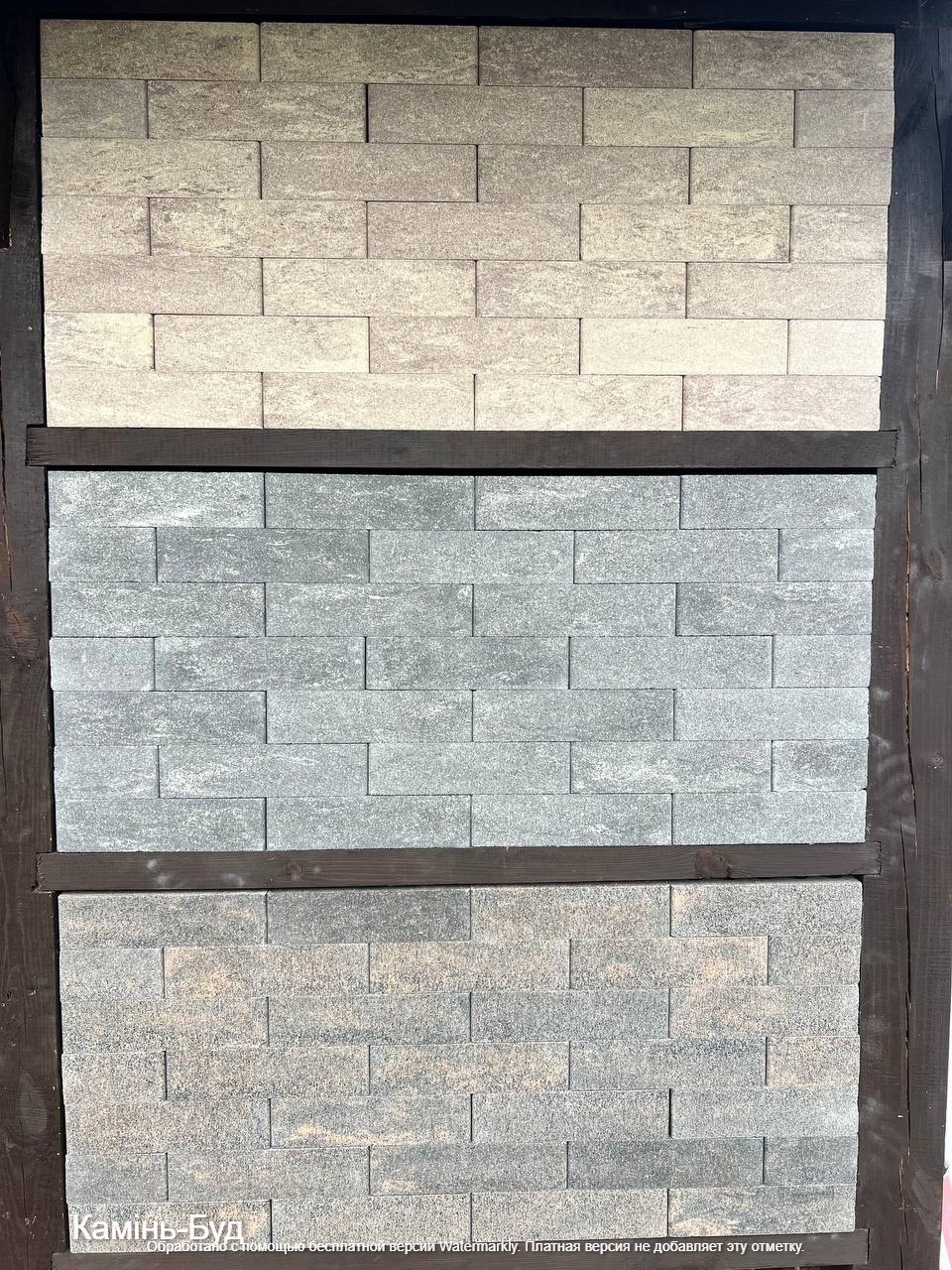 Цегла гладка пустотіла колормікс